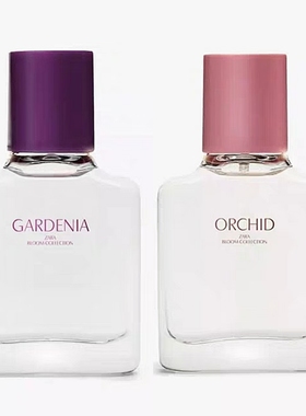 ZARA GARDENIA+ORCHID 飒拉栀子花+兰花女士香水组合装黑鸦片平替