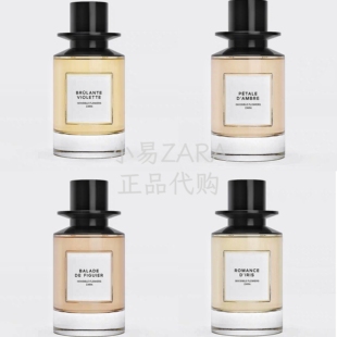 ZARA新款隐形花 鸢尾花 无花果 紫罗兰 琥珀花瓣 兰花香水 联名款