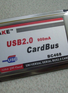 奇熊NECXG AKE系列原装PCMCIA TO USB2.0  NEC蕊片 笔记本卡