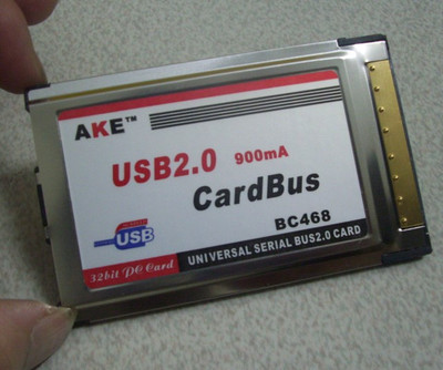 奇熊NECXG AKE系列原装PCMCIA TO USB2.0  NEC蕊片 笔记本卡
