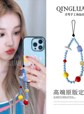ins宋雨琦同款手机链蓝天白云小黄鸭串珠短款手腕挂绳cdd相机挂饰