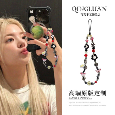 ins黄礼志同款手机链爱丽丝皇后主题蝴蝶串珠手机挂绳cdd相机挂饰