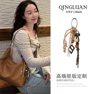 文淇同款新中式复古风满愿种子手工天然木珠串拉菲草编织包包挂饰