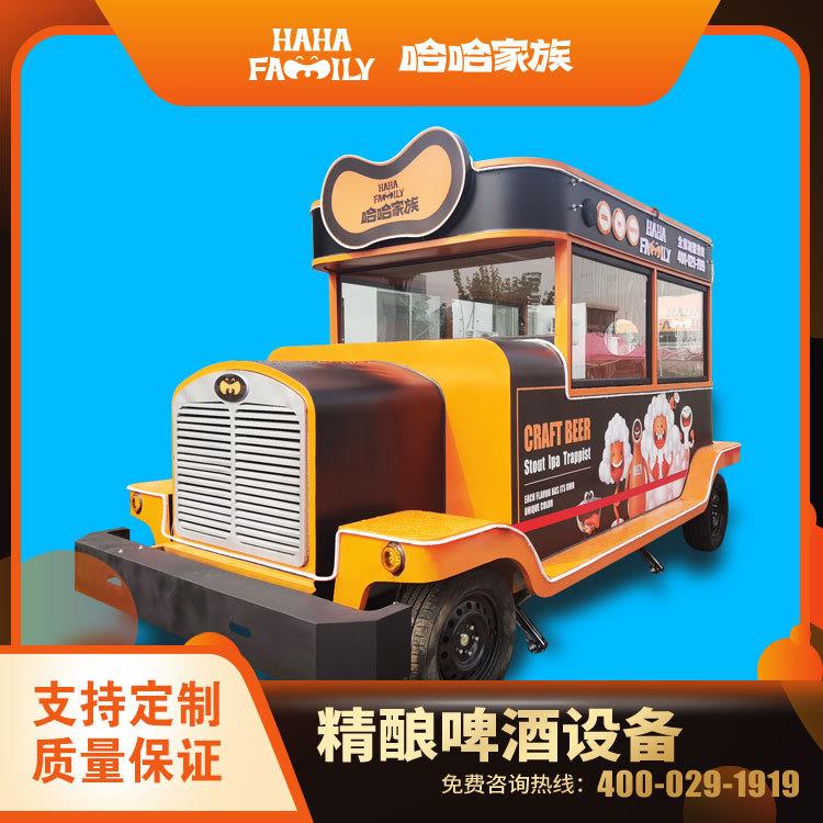 自制啤酒酿造机械加工机器设备精酿精酿啤酒商用扎啤机专用