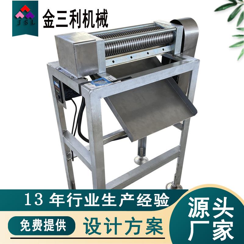厂家销售不锈钢方便面面条切丝刀米粉肠粉切刀面食加工机械
