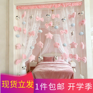 臀狗乐园公仔门帘可爱女生卧室隔断帘挂饰半截挂帘情绪帘家用帘