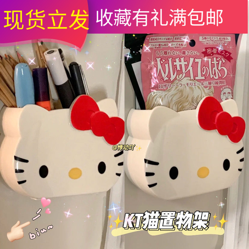 卡通可爱儿童挂牙刷架吸壁式卫生间家用置物架免打孔卫浴收纳盒