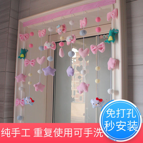卧室厨房卫生间门帘店铺装饰