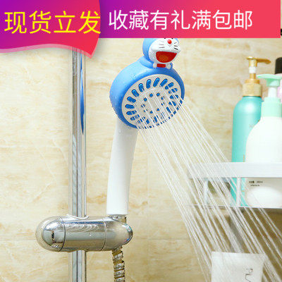 卡通可爱手持淋浴家用洗澡花洒图片