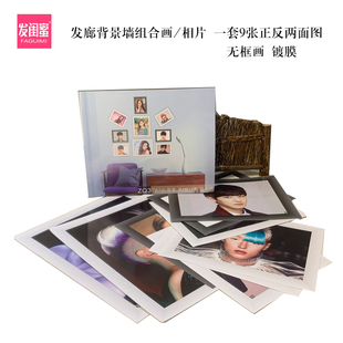 理发店发廊男女发型图片美发造型发型设计海报挂图挂画墙贴装 饰画