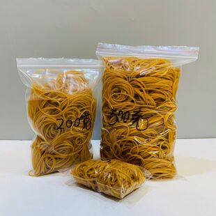 耐高温美发皮筋发廊专用橡皮筋烫发皮筋高温热烫杠子皮筋美发工具