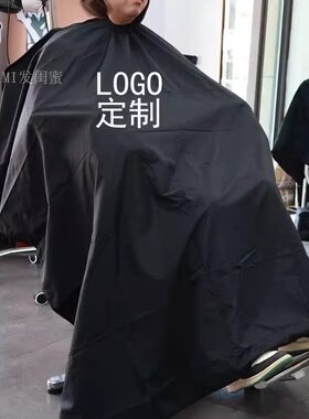个性潮流不沾专业高档烫染剃头