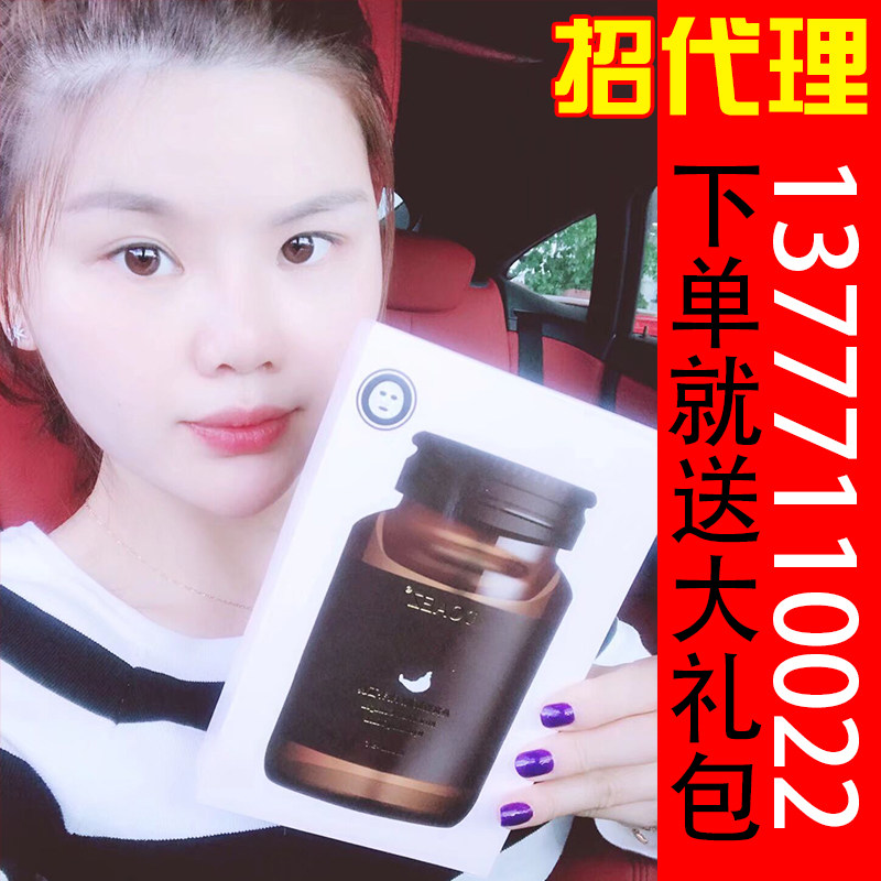 双十一特价朵韵诗燕窝面膜补水保湿女亮肤滋养胶原蛋白奢官网正品