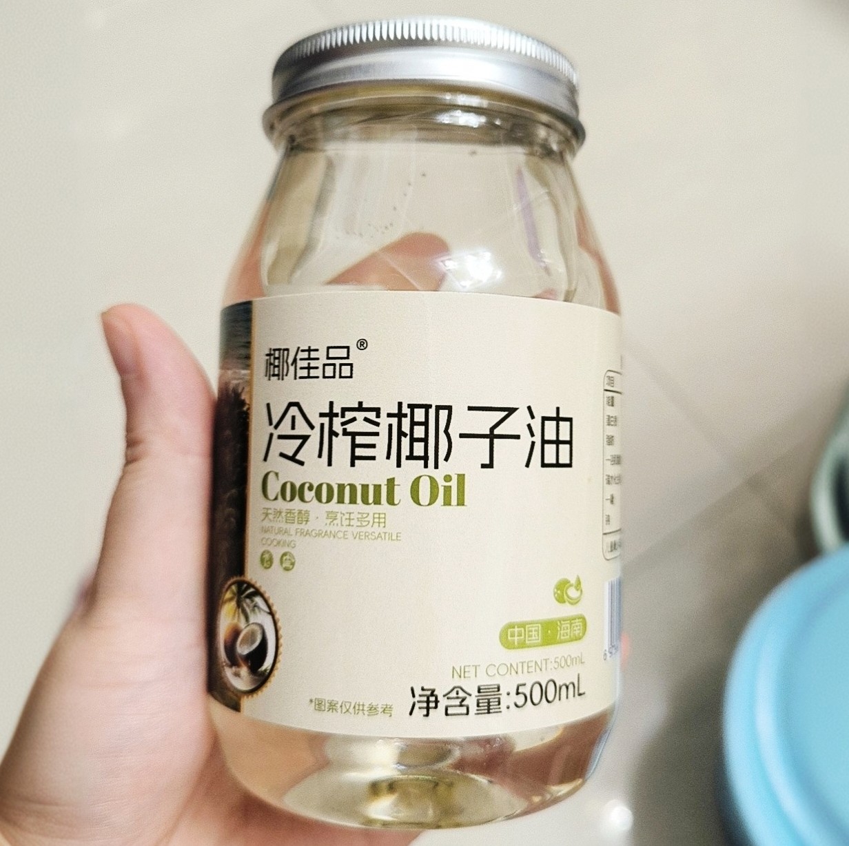 椰佳品正宗海南冷压榨椰子油食用素烘焙护油发肤卸妆初榨无添加奶
