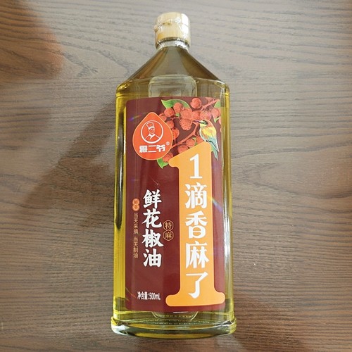 新日期1滴香麻了特麻鲜花椒油500ML汉源鲜椒压榨日期新鲜凉拌调味