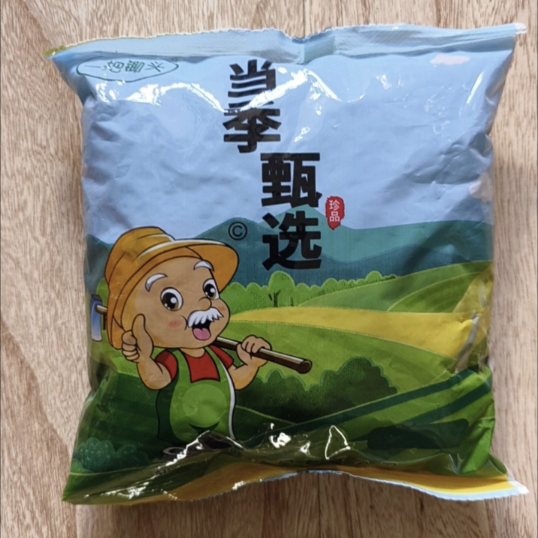 新货一把锄头1斤绿芯黑豆东北农家芯黑豆浆可发芽豆浆泡醋五谷杂