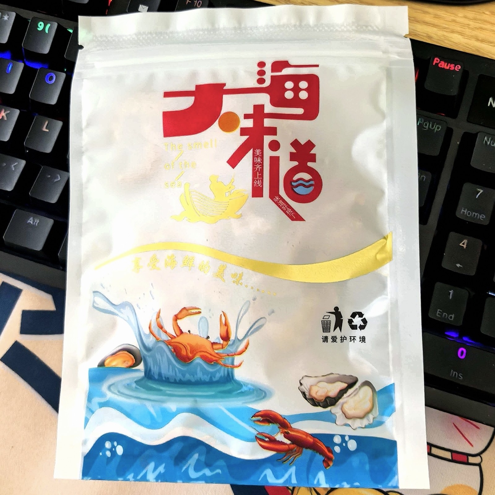 新货虾仁干正品去皮淡干虾仁无添加盐开袋即食孕妇儿童海味休闲零