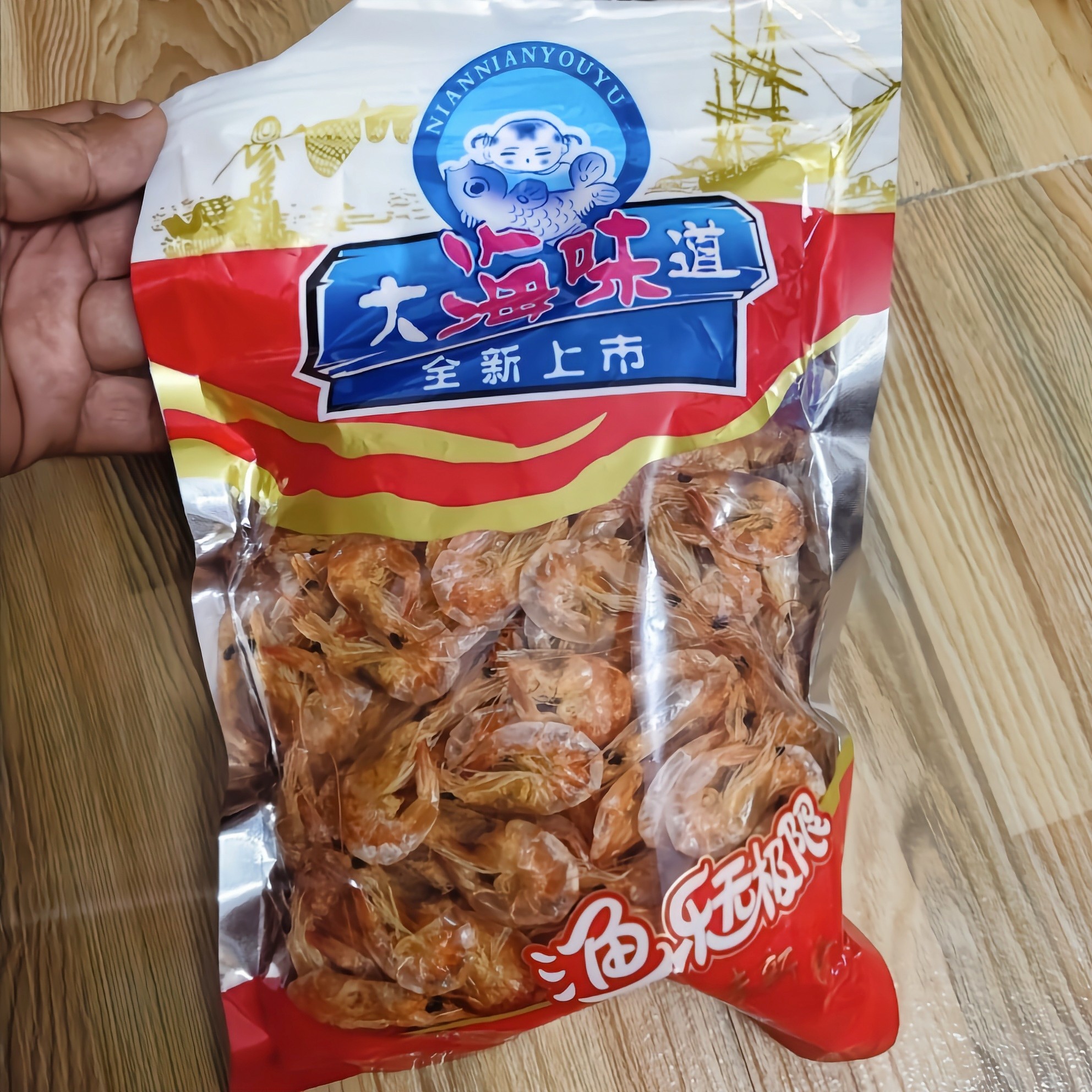大海味道特产淡干宝宝海鲜孕妇新鲜即食补钙解馋风干干货零食海捕