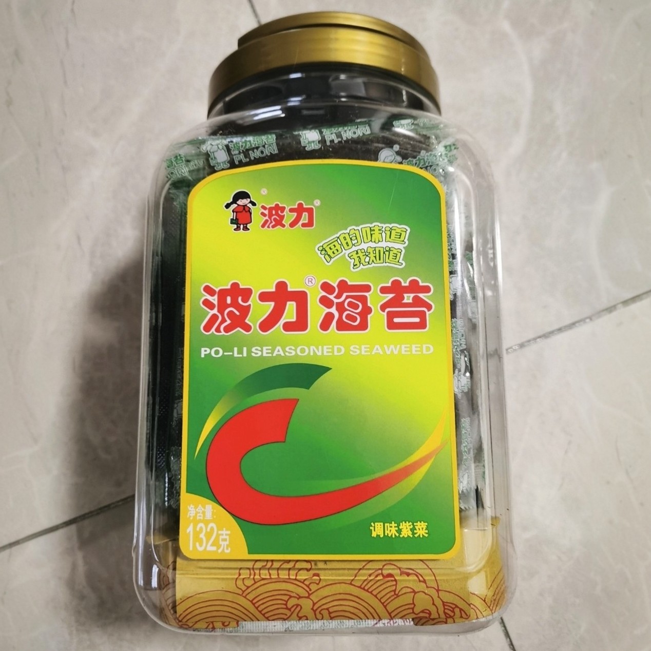 新日期波力海苔132g原味桶装罐装条斑紫菜寿司即食小吃零食独立小