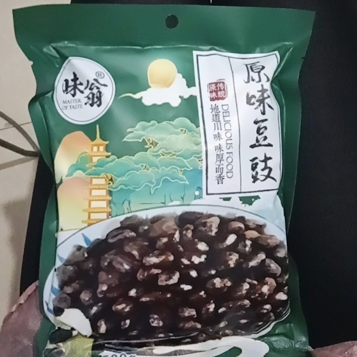 新品味翁四川特产原味豆豉农家风味豆豉干豆鼓干回锅肉川菜调料豆