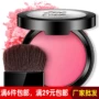 Han Wei đích thực làm sáng rouge air cushion blush nude trang điểm năng lực sửa chữa phấn phủ trang điểm tự nhiên sáng da màu trang điểm - Blush / Cochineal phan ma hong