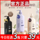 浅藤百合氨基酸洗发水鱼子酱奢护柔顺发膜山茶花沐浴露家庭套装