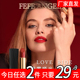 正品 FEFE ANGEL法国新款 小蛮腰口红柔雾哑光丝绒唇釉滋润唇膏32