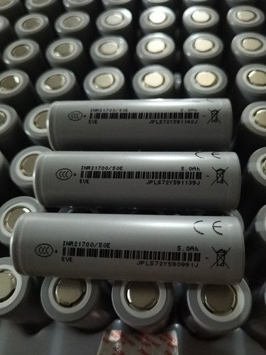 全新原包A品亿纬21700-50E 容量5000+  动力15A  26年内阻13-15