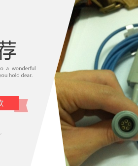 成人夹导联线/含配件 机内线镭姆座