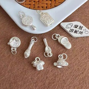 999足银宝宝礼物福碗勺子官衣毛笔diy编绳福字鼓平安符鞋拖银配件
