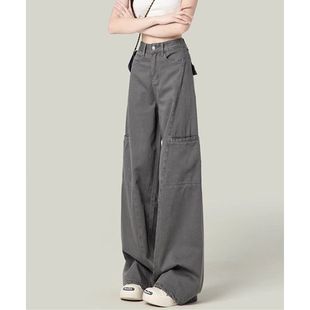 宽松显瘦拖地直筒裤 小个子一米五废土风美式 新款 女工装 阔腿牛仔裤