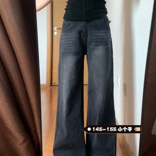 高腰显瘦宽松不贴腿裤 小个子一米五XS码 新款 女夏季 子 慵懒风牛仔裤