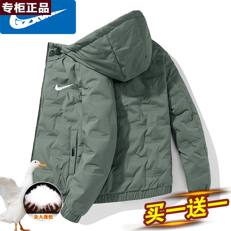 奥莱国际旗舰店唯品会 品牌男士2025秋冬季新款休闲棉衣韩版修身