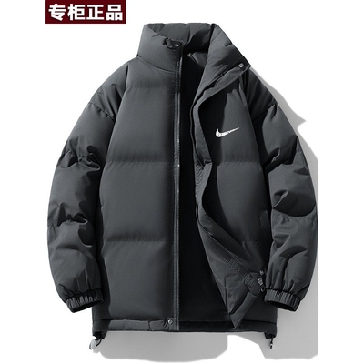 奥莱官方旗舰店唯品会品牌潮牌羽绒棉服男生2025冬季新款加厚外套