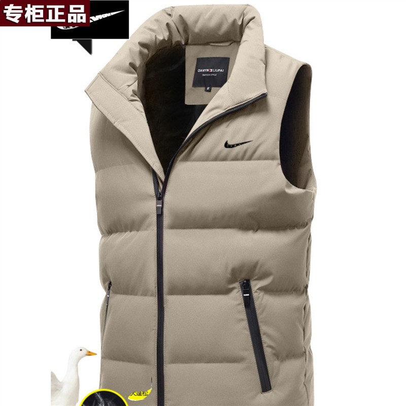 奥莱国际旗舰店唯品会 品牌马甲男士秋冬新款大码韩版百搭休闲立