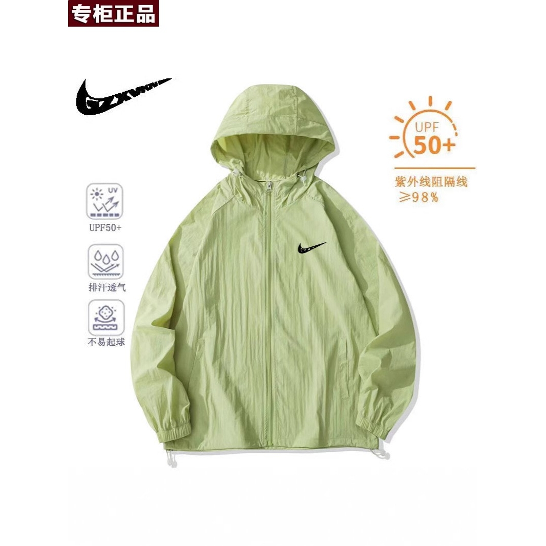 奥莱官方旗舰店唯品会夏季冰丝防晒衣男士轻薄透气防晒服户外情侣