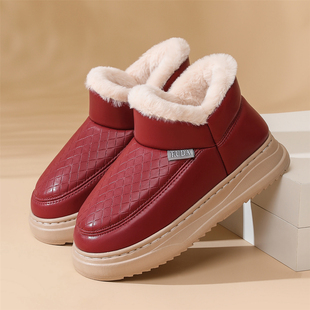 冬季加绒加厚保暖高包跟棉拖鞋男女防水皮面厚底老人居家外穿棉鞋