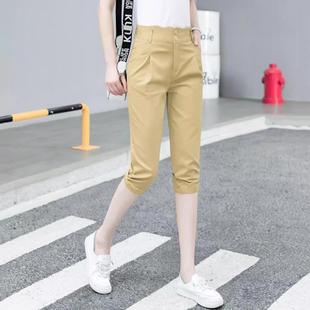 休闲小脚马裤 七分哈伦裤 高腰显瘦小个子中裤 女直筒夏薄款 2025新款