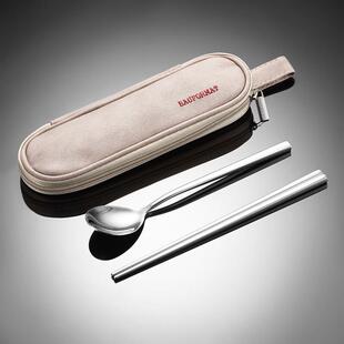 博夫曼(bauformat) 304不锈钢筷子勺子套装德国袋装盒成人学生便