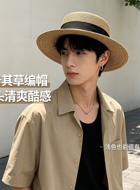 法式帽老钱风男士草编防晒沙滩帽