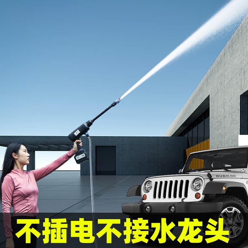 绿圣(LVHOLY)无线洗车机高压水枪车用家用便携式刷车抢功率锂电池