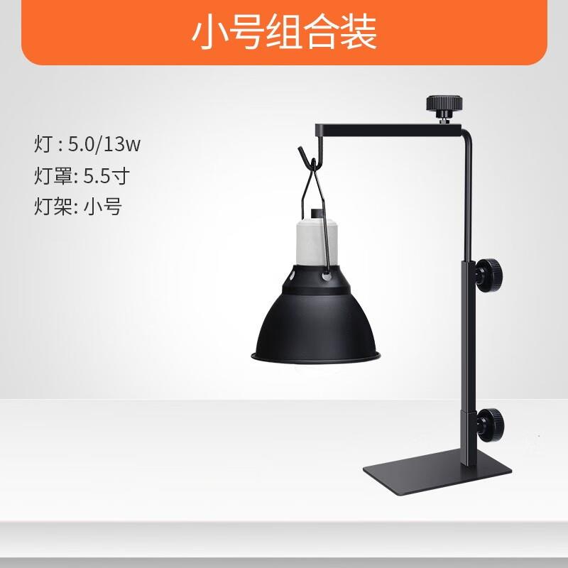 意品乌龟UVB晒背灯 加热保温灯太阳灯爬宠加热龟缸灯保温杀菌灯管