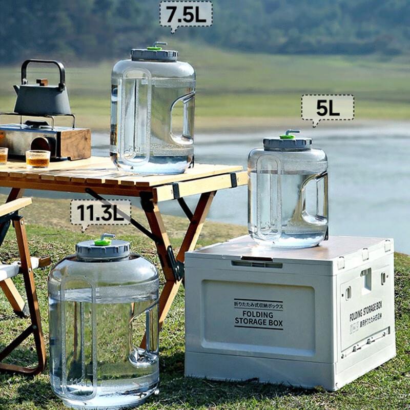 米詅家用储水纯净水桶空桶矿泉水手提食品级饮水机PC桶装水储水桶