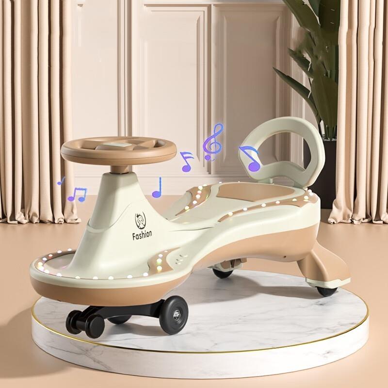 领冠娃儿童扭扭车1一3岁摇摇车大人可坐防侧翻男女宝宝溜溜车摇摆