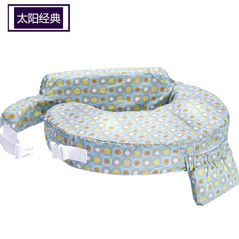 哺乳枕喂奶枕喂奶枕喂奶神器学坐枕头护腰哺乳垫单人靠枕 太阳经