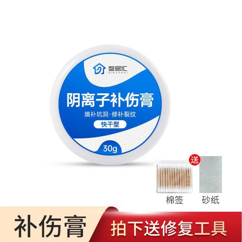 TRG进口皮鞋油黑色补色棕色鞋油通用皮衣油皮革皮具护理上光补色