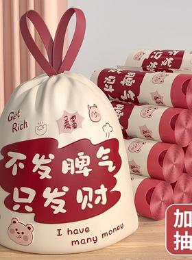 REEDOON垃圾袋加厚手提式抽绳款厨房客厅宿舍收纳用清洁塑料袋垃