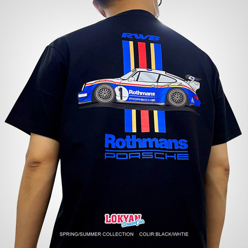 RWB短袖Rothmans乐富门涂装拉花T恤经典赛车文化衫