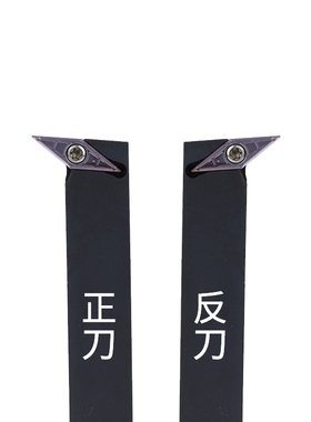 数控车刀螺钉式外圆刀SVUBR/L2020K16 SVUBR/L1616H16 2525M16