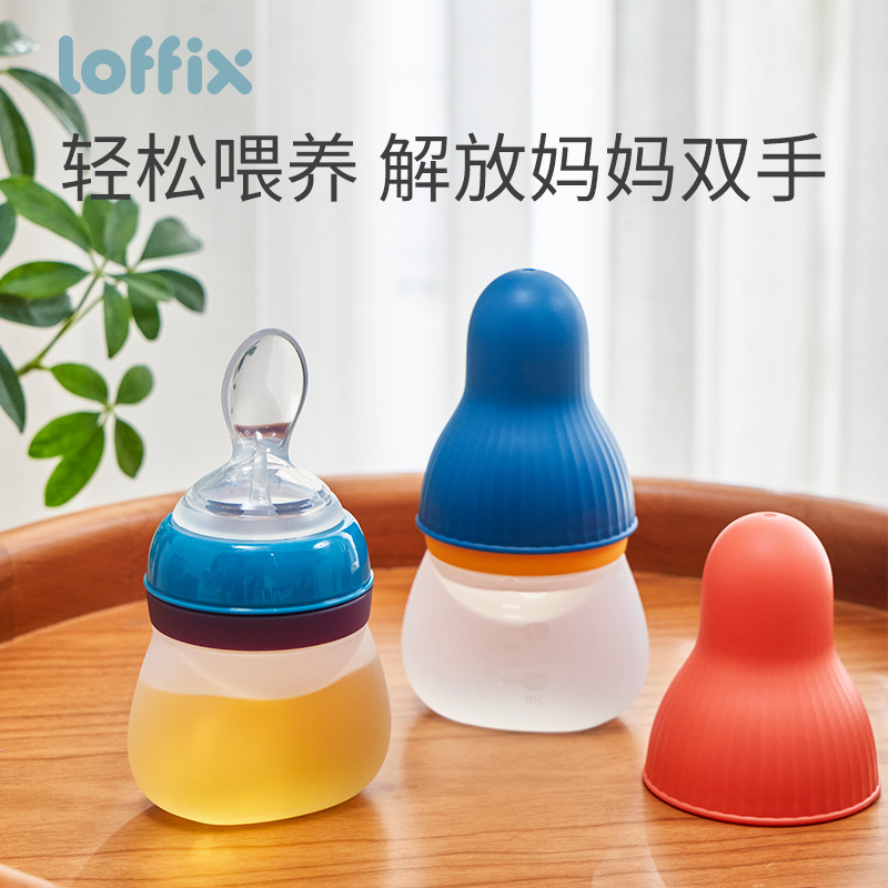 睿菲婴儿米糊软勺奶瓶硅胶宝宝辅食神器挤压式米粉喂养喂食器工具,婴童用品,儿童勺,淘宝优惠券,粉丝福利购,淘宝优惠卷